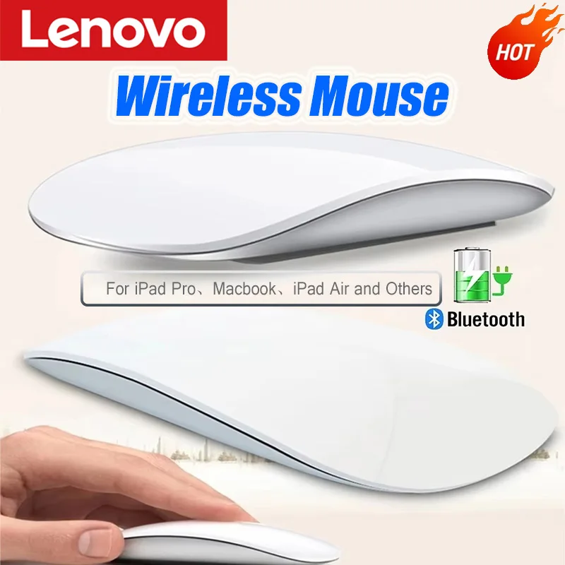 Souris sans fil Lenovo, Rechargeable, Bluetooth 5.0, silencieuse, tactile, ultra-fine, Magic Mouse, pour ordinateur portable, Ipad, Mac, PC, Macbook