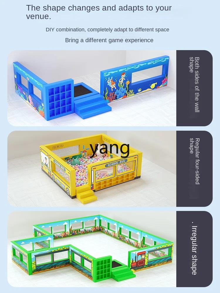 CX Children's Playground Ocean Ball Pool Kindergarten Soft Bag Crash Barrier Sand Basin Fence