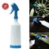 770ml Car Washing Sprayer Spray Wax Hand Pressure Spray Bottle New acid alkali resistant film atomization spray bottles 6