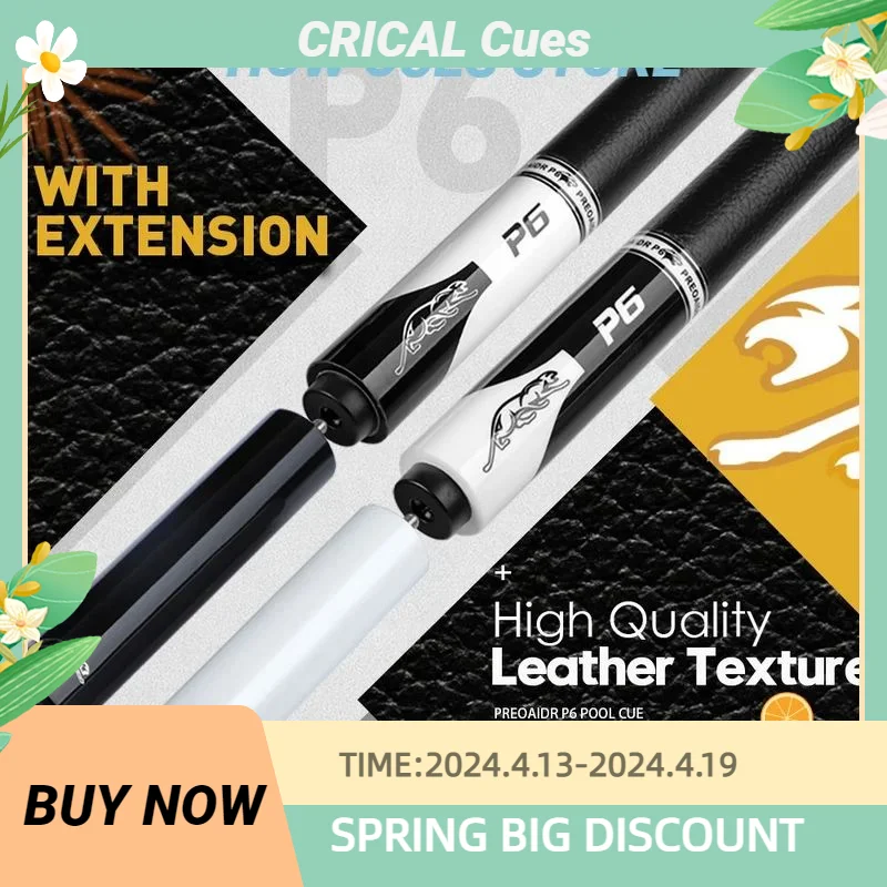 PREOAIDR-P6 Billard Pool Cue with Maple Shaft, Uni-Lock Joint, Leather Grip Stick, New, China, 10.5mm, 11.5mm, 12.5mm