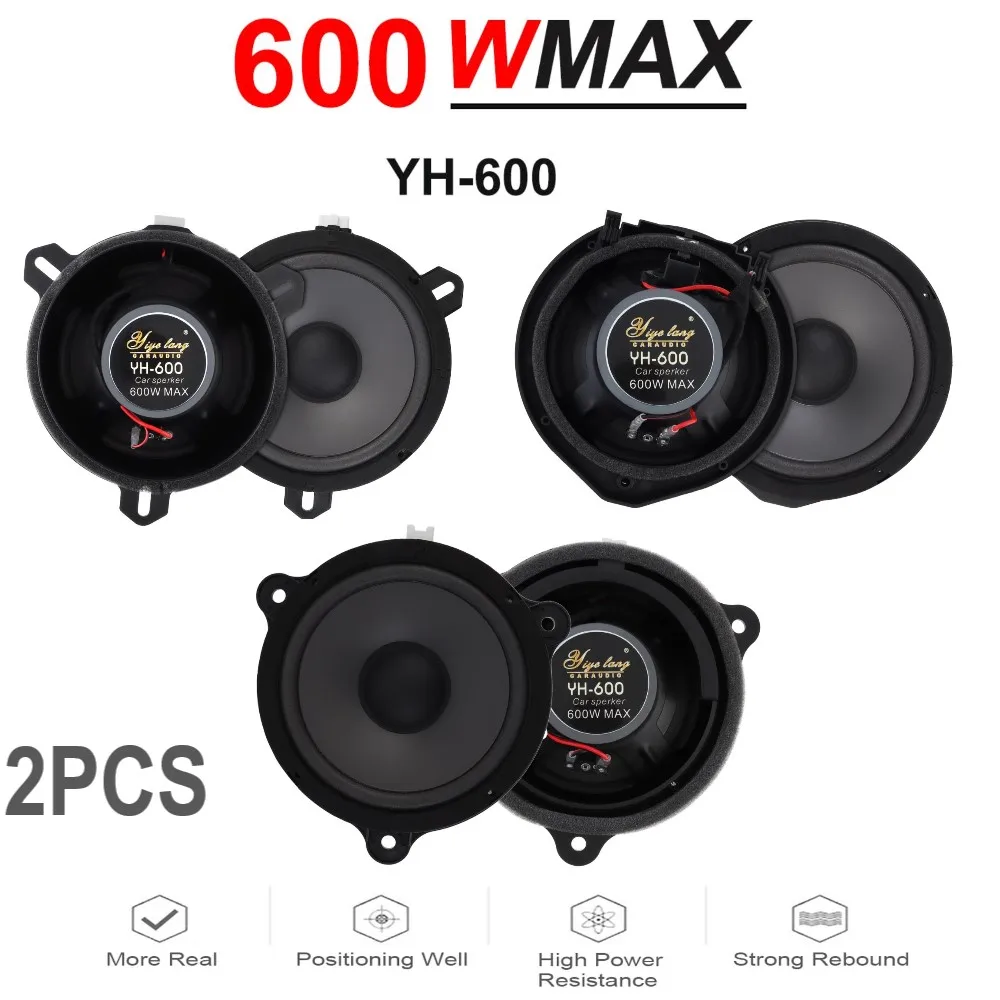 2 шт., автомобильные динамики 6,5 дюйма, 600 Вт, Hi-Fi
