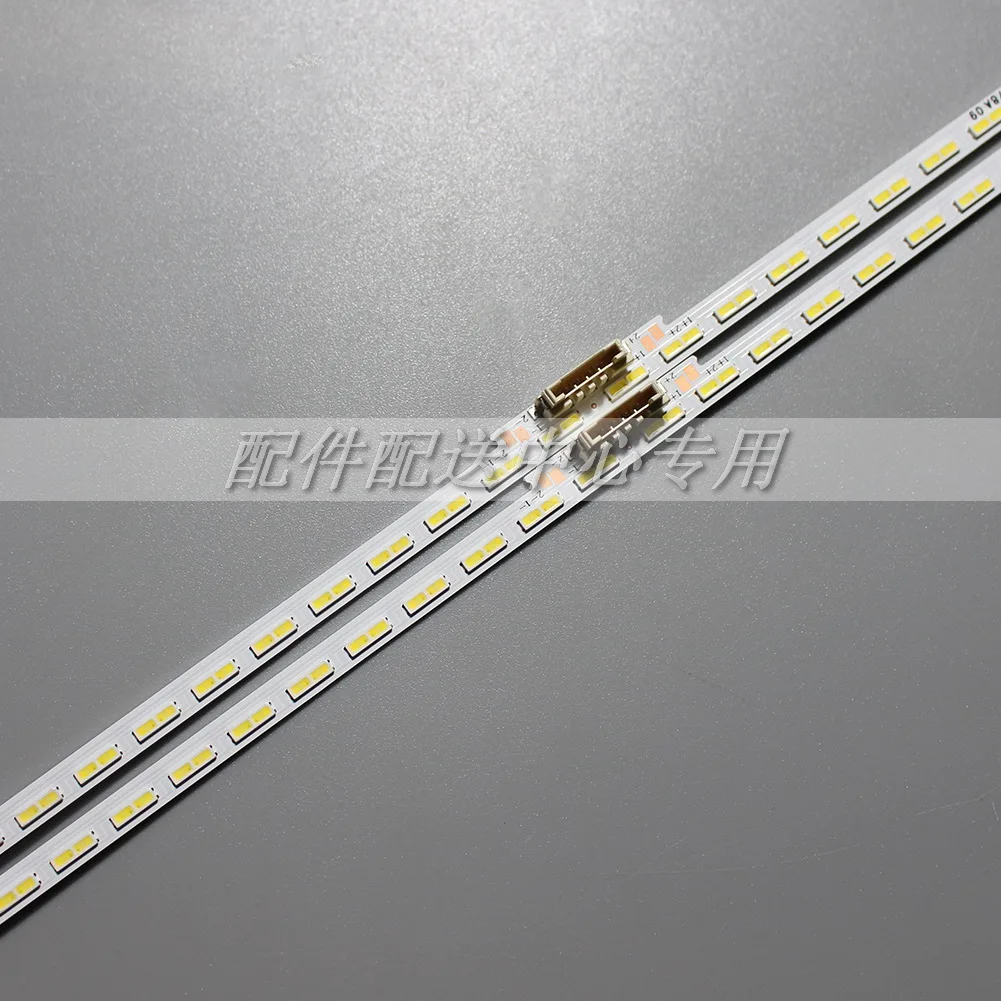 4Pcs x LED Ʈ SAM-SUNG UN75AU8000 UA75AU8000 8000FXZA LM41-01046A/C ES75SV8FPKWA42 75AU8K BN96-52594A 411mm 42-LED