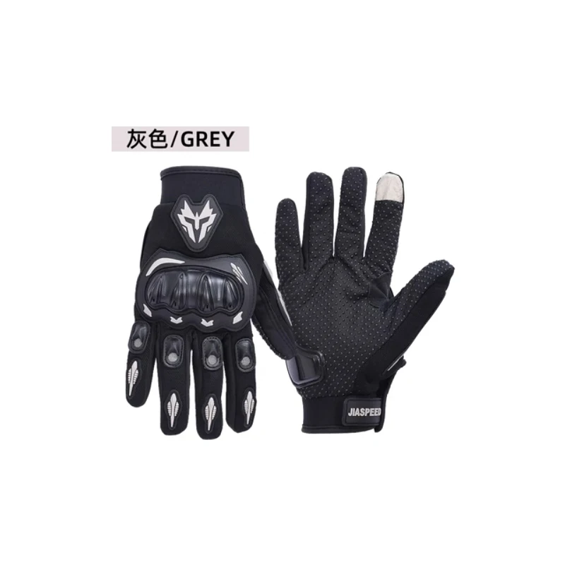 

Motorcycle Drop Resistance Touch Screen Gloves Riding Scooter Motocross Racing Breathable Waterproof Black Unisex