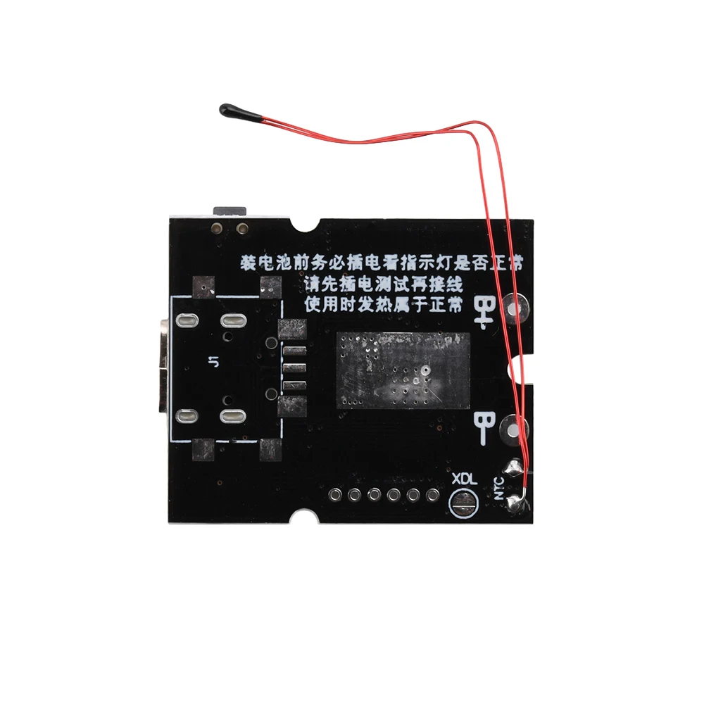 Power Tools Accessories 22.5W Bidirectional Fast Charge Discharge Control Board PD QC All Protocol Fast Charging Module Mobile Power DIY