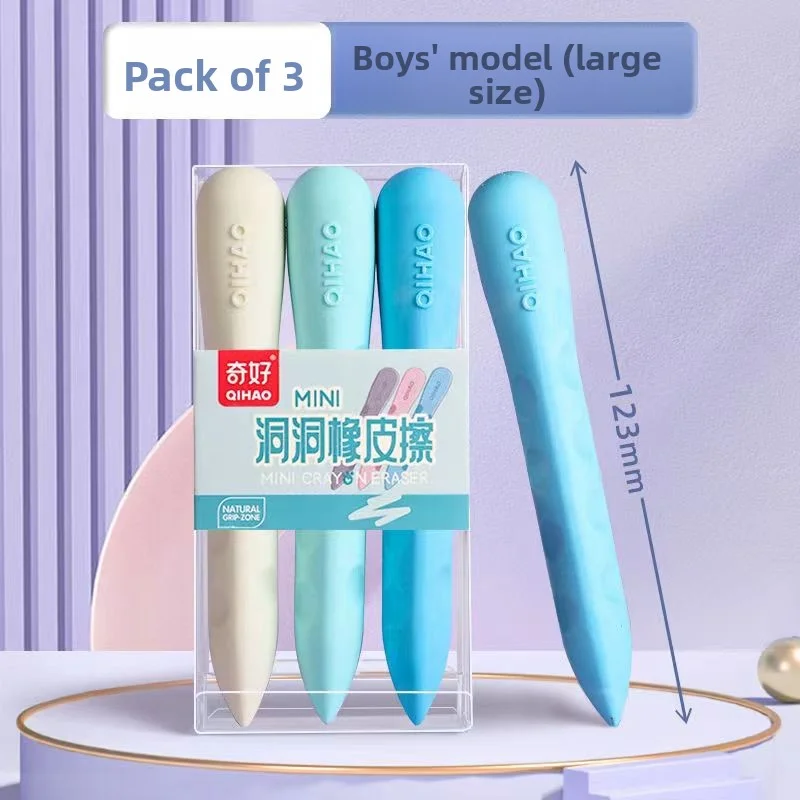 Long 12.3CM