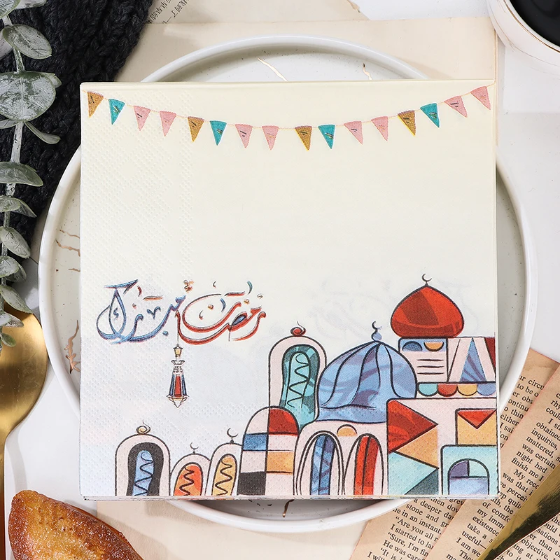20pcs/pack Castle Ramadan Mubarak Paper Napkin Al-Fitr Al Adha Muslim Islamic Kareem Ramadan Mubarak Dinner Eid Decorations