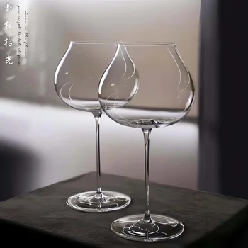 Nordic Ultra-Thin Burgundy Crystal Wine Glass 1