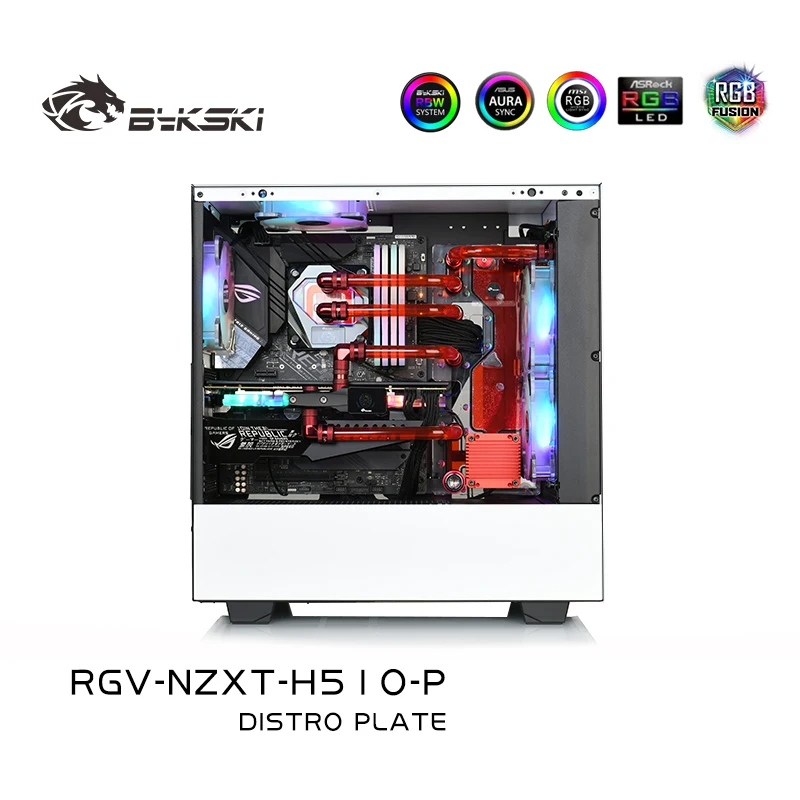 Bykski RGV NZXT H510 P,Distro Plate For NZXT H510 Flow Case,Waterway