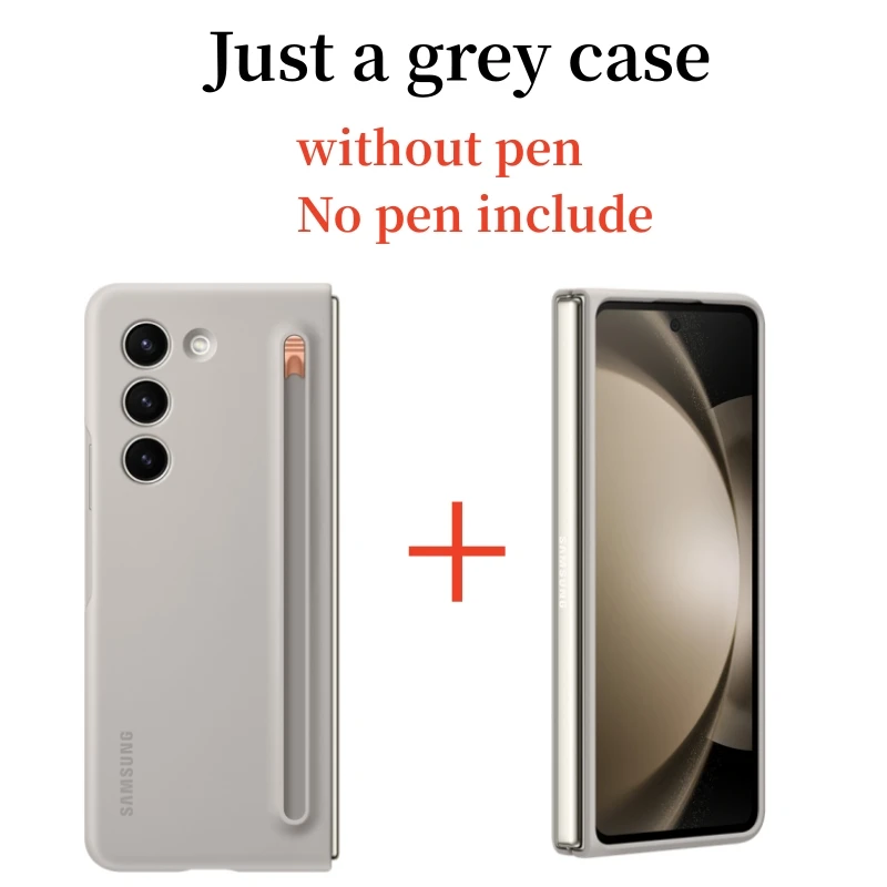 Just Grey case