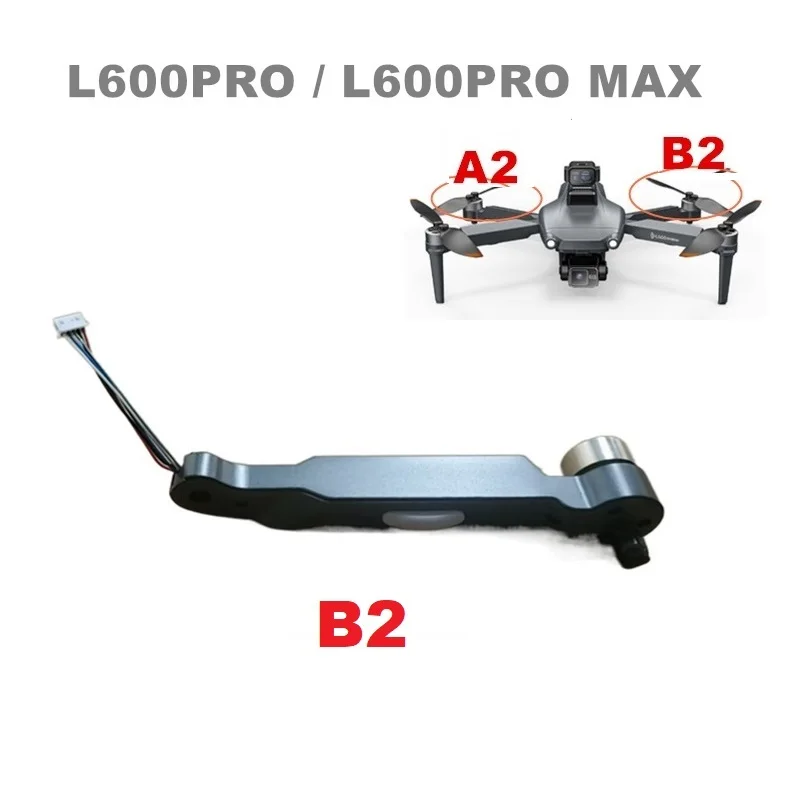 ตัวเลือกสินค้า แขนโดรนคุณภาพสูงสำหรับ L600 PRO MAX บินราบรื่น แข็งแรงทนทาน