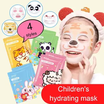 Kids Face Masks 1
