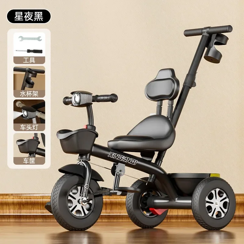 Children's tricycles, large bicycles, 1-2 years old, baby, 3 years old, portable baby strollers