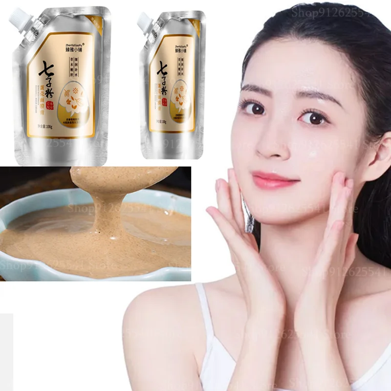 Hot Eggshell Brightening Mud Mask Powder Acne Spots Remove Hyrdating Whitening&Moisturizing Lifting and Firming Face Mask 100g seven seed powder eggshell mask hydrating and rejuvenating improve dull rough firming brightening lazy no wash tear off mask
