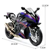 1:10 BMW S1000RR Kawasaki H2R V4S Alloy Die Cast Motorcycle Model Vehicle Collection Sound and Light Off Road Autocycle Toys Car 4