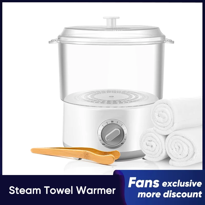 เครื่องอุ่นผ้าเช็ดตัวไฟฟ้า,ทําความร้อนได้เร็ว 202 ° F เครื่องอุ่นผ้าเช็ดตัว, เครื่องทําความร้อนฆ่าเชื้อผ้าเช็ดตัวร้อนสําหรับสปา/ร้านเสริมสวย, หินนวด, การโกนหนวด 1