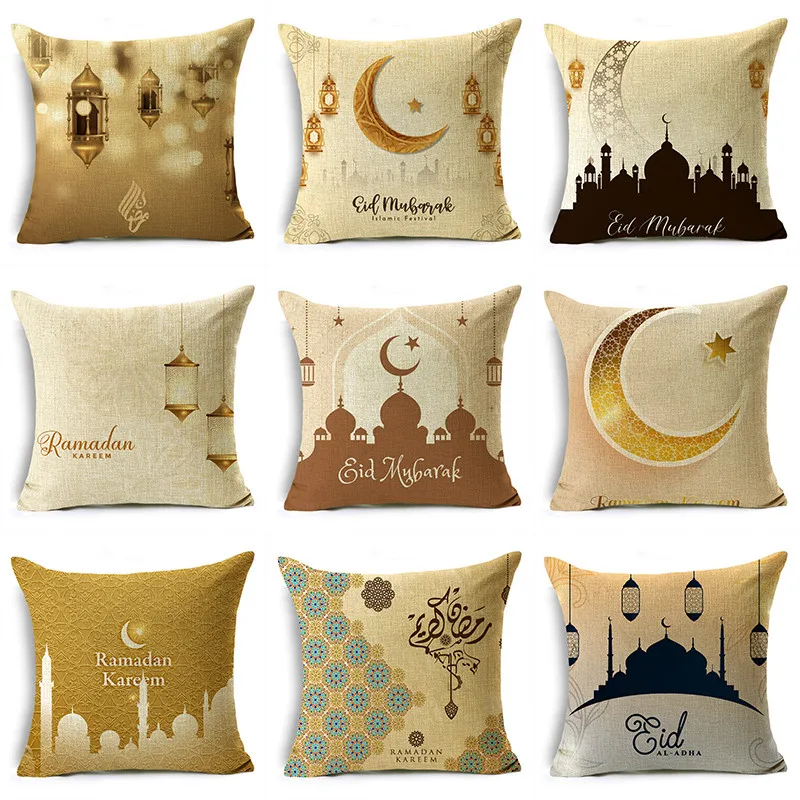 RamadanHomeDecorationIslamicMuslimPartyDecorCushionCover