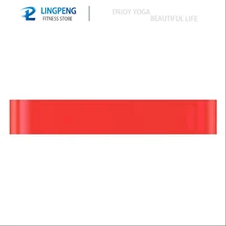 Versatile Elastic Resistance Bands for Fitness and Yoga Workouts (Red)