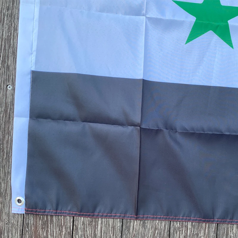 DMSE Old Historical God Is Great Irak Flagge – 90 X 150 Cm, 100% Polyester, UV-beständig