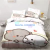 Bubu Dudu Cartoon Cute Bear Kawaii  Duvet Cover Set 3D Print Comforter Cover Bedclothes for Boy Girl Bedding Sets Bedroom Decor 4