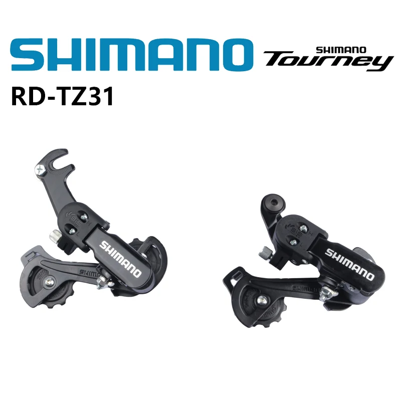 Shimano tourney RD-TZ31-GS-折りたたみ式マウンテンバイク用リア