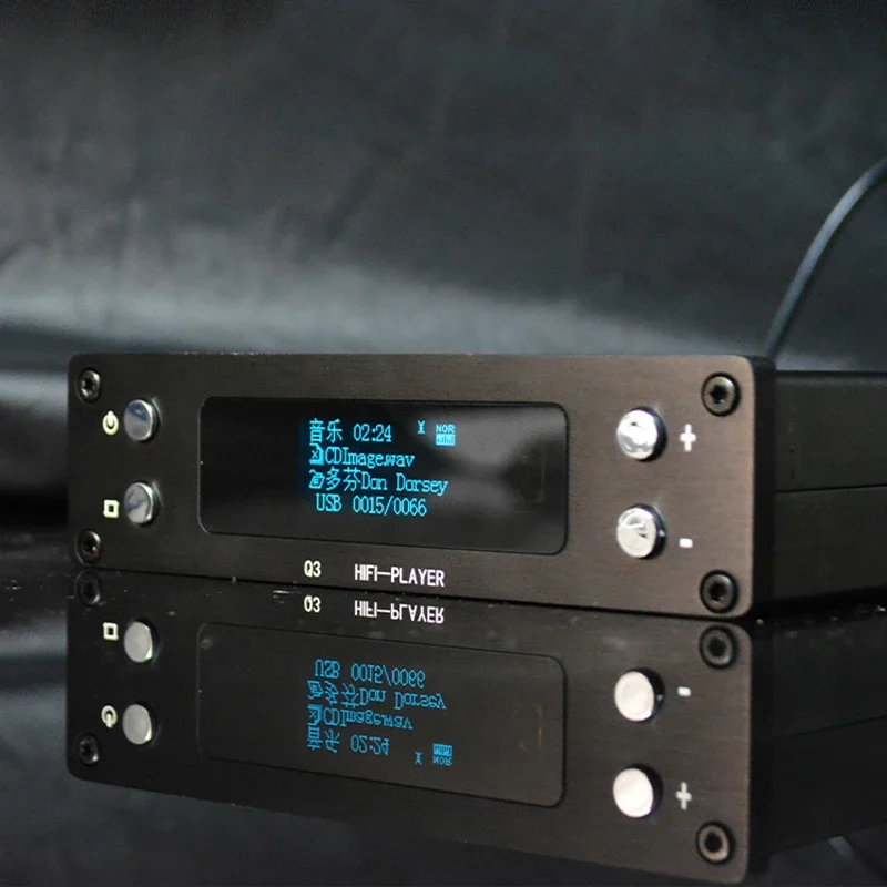 Digital Audio Player ES9028Q2M Digital Audio Player 24BIT 192KHz Lossless Decoding Bluetooth 5.0