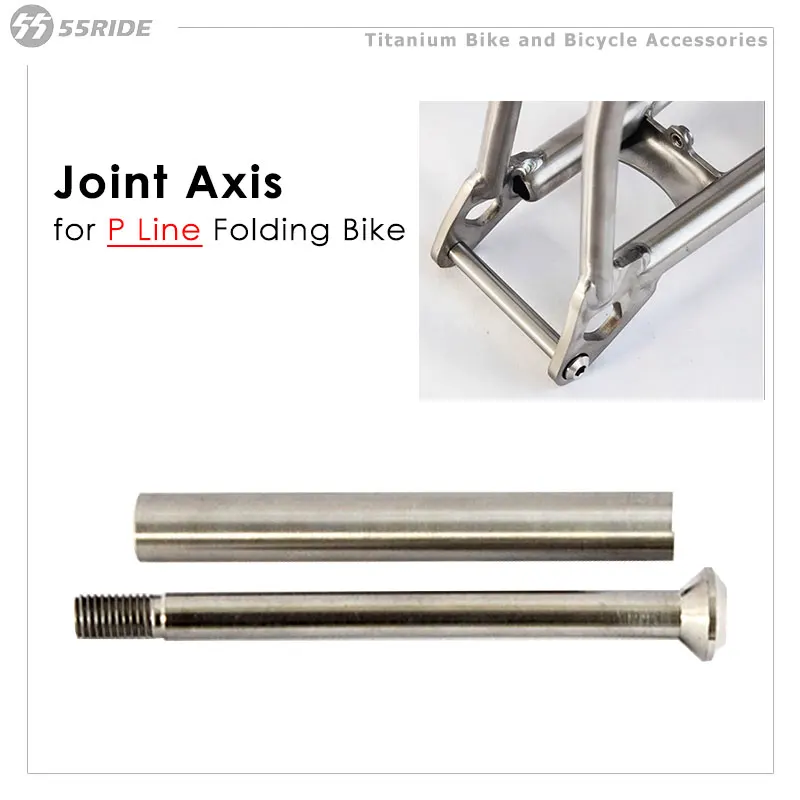 접이식 자전거용 티타늄 합금 리어 포크 액슬 터닝 포인트, 회전축, C 라인, ..