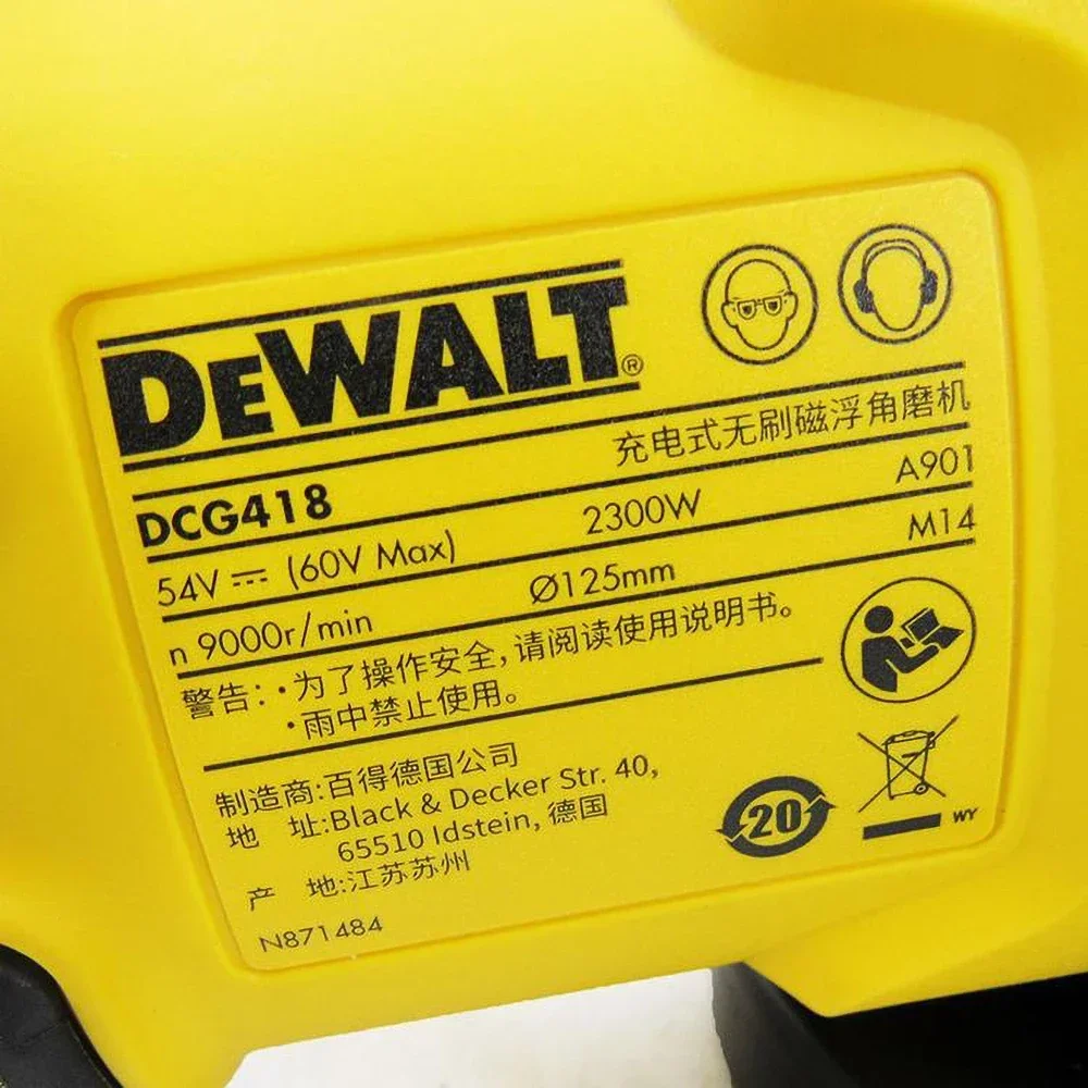 Dewalt DCG418T2-QW Flexvolt Mini meuleuse 125 mm XR avec 2 piles 54 V/18 V  et étui