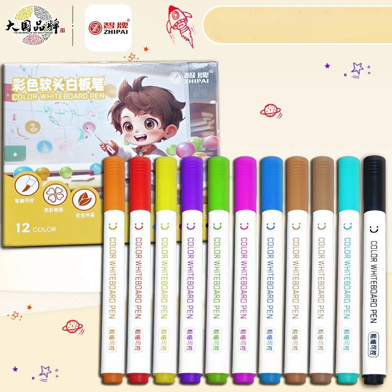 12 Color Whiteboard Pen, Easy To Wipe Water-Based Marker Pen, Children's Graffiti Drawing Brush, Conference Office Marker Pen