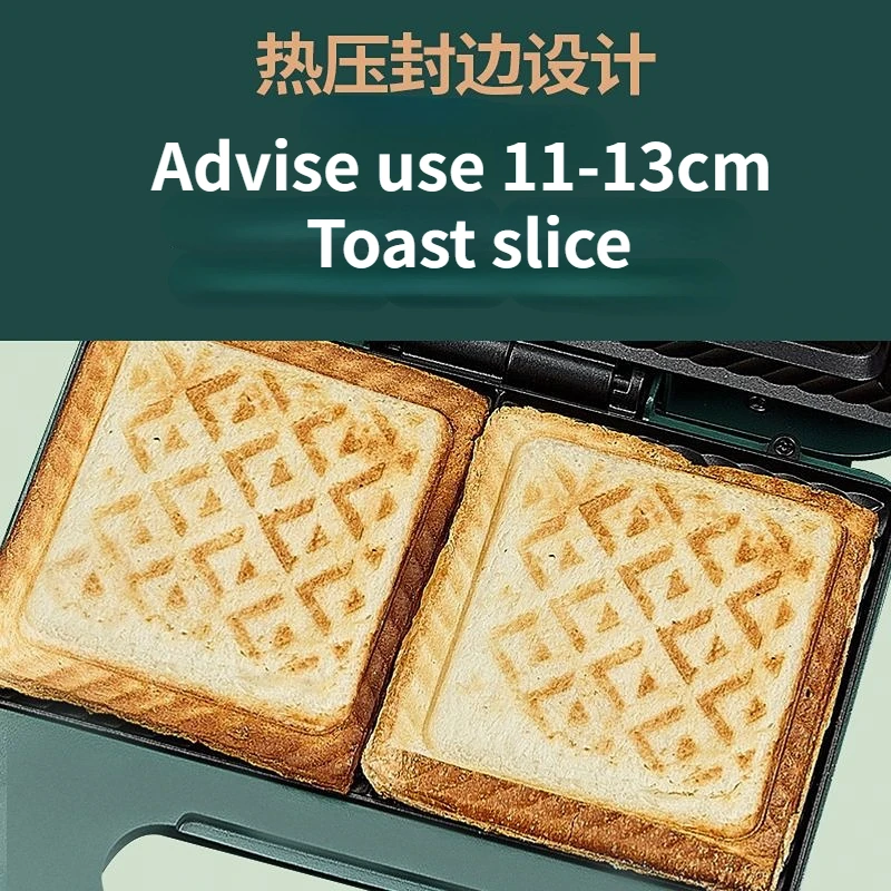 1500w Double Suspension Baking Tray Sandwich Breakfast Machine Toaster Bread Electric Pan Two gears Non-stick coating