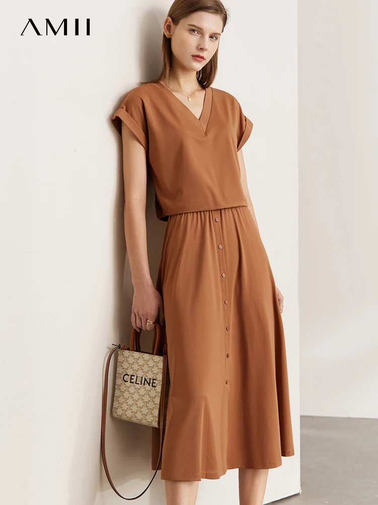 

Женские юбки в минималистском стиле AMII, Новинка лета 2022, Офисная Женская юбка из двух предметов, отдельно распродажа, 12240439