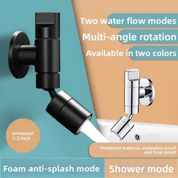 ก๊อกน้ำอ่างล้างหน้าแบบติดผนัง ดีไซน์กันน้ำกระเซ็น วัสดุทองเหลือง แบบเปิดเร็ว หมุนได้ 2