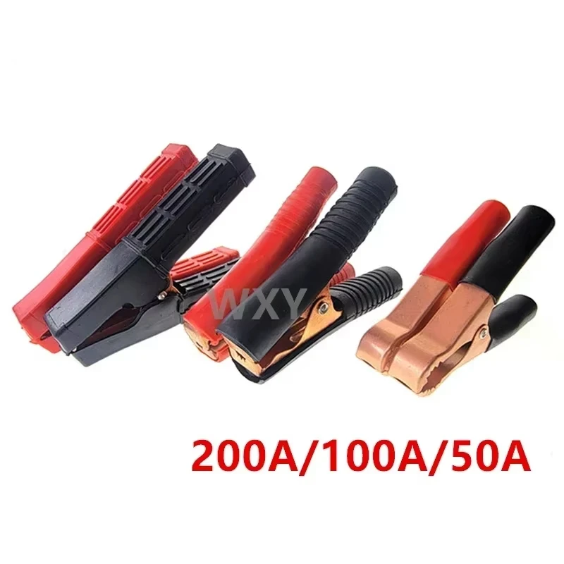 50A-200A Electrical Crocodile Alligator Battery Insulated Clip Connector Plastic Handle Test Alligator Clip For Electric Project