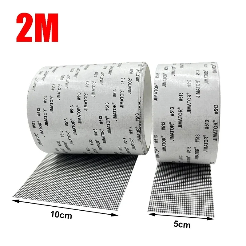 Window Screen Tape 5/10cm Width Self-Adhesive Window Mosquito Net Repair Patch Anti-Insect Fly Mesh Broken Holes Tape