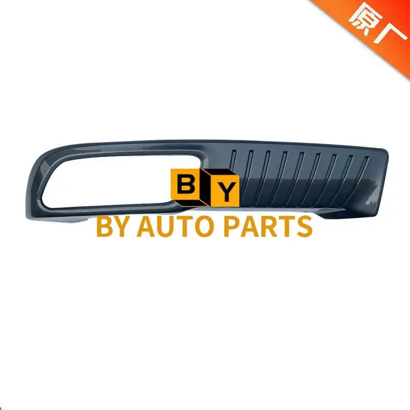 

Rear Bumper Lower Trim For CHANGAN UNI-T 2022