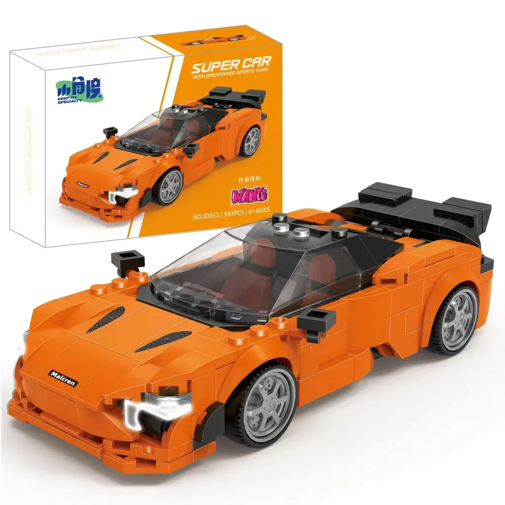 Speed Champions Hypercar Building Blocks – Famous Sport Vehicle Toy Gifts