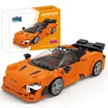 750S  345pcs