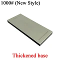 New Style 1000 Grit