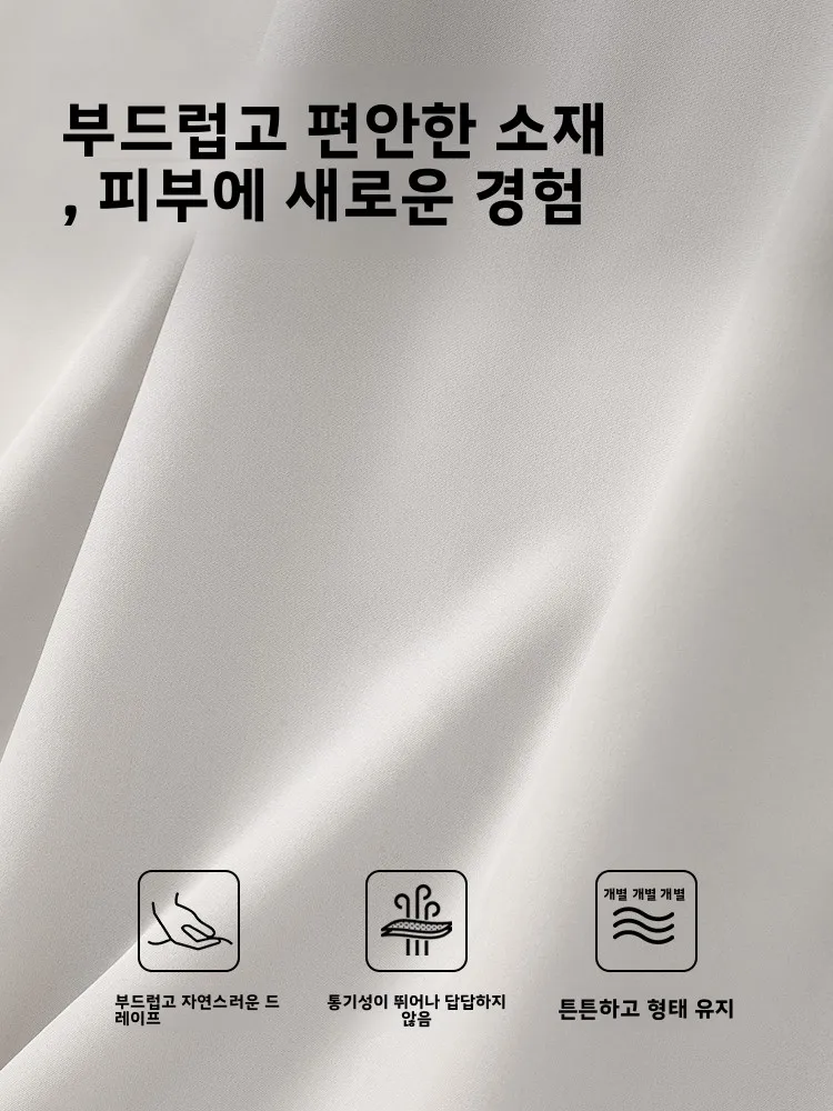 남성용 아이스 실크 세트 여름 신상 퀵 드라이 고급 촉감 캐주얼 스포츠 투피스 수트 폴리에스터 섬유 반팔 셔츠 반바지