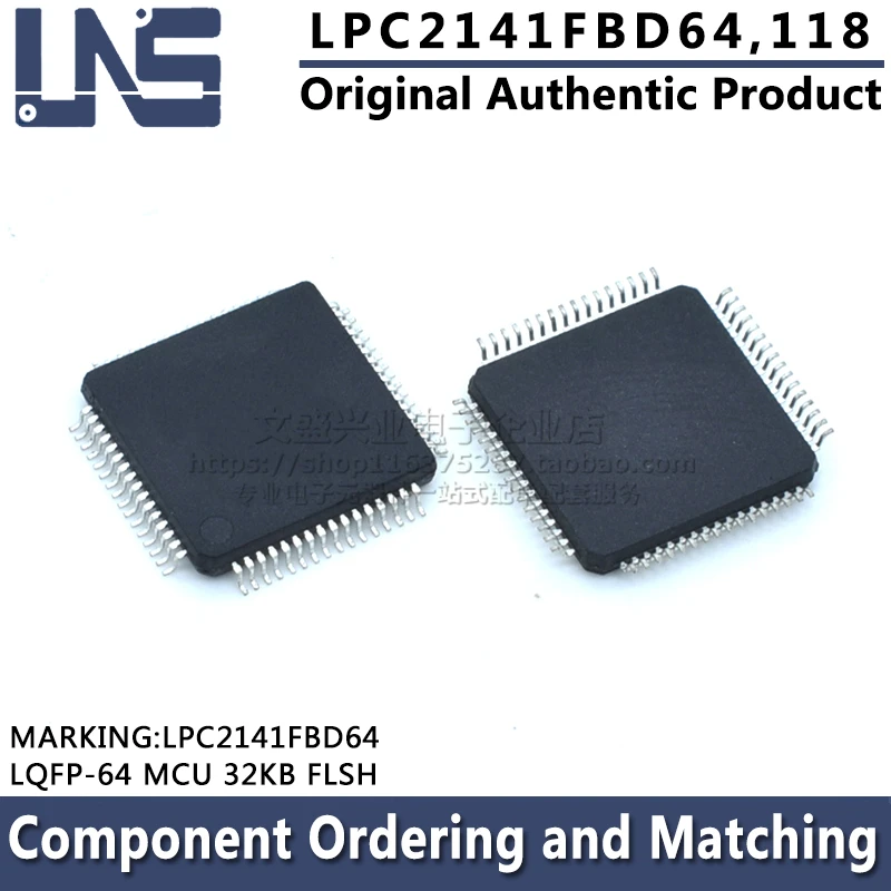

Флэш-накопитель LPC2141FBD64,118 дюйма, флэш-накопитель 32KB