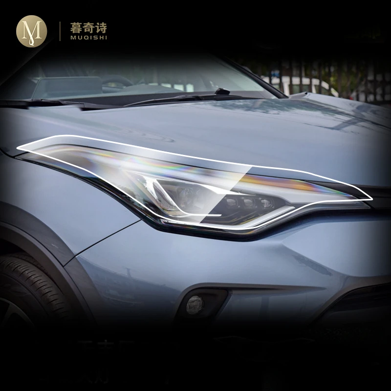 

For Toyota C-HR 2020-2023 Car Exterior PPF protective film Headlamp scratch protection TPU transparent film Smoked black refit