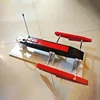 Remote Control Speed Boat Model Mini Shrimp Boat Model Toy DIY Racing Speed Boat Model Shrimp Boat Electric Wooden Boat Model 2