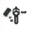 Phone Clip Cell Adapter Holder Tripod Microscope Nature Recording Accessory 6