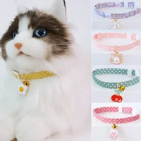 2022New Adjustable Kitten Collar with Bell Cut Pet Cat Collars Breakaway Cats Necklace Puppy Collar Cat Supplies Cat Accessories 1