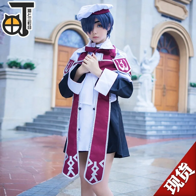 

Black Butler Kuroshitsuji Ciel Phantomhive Choir Uniform Anime Cosplay Halloween Party Costume Church Dress Full Set And Wig