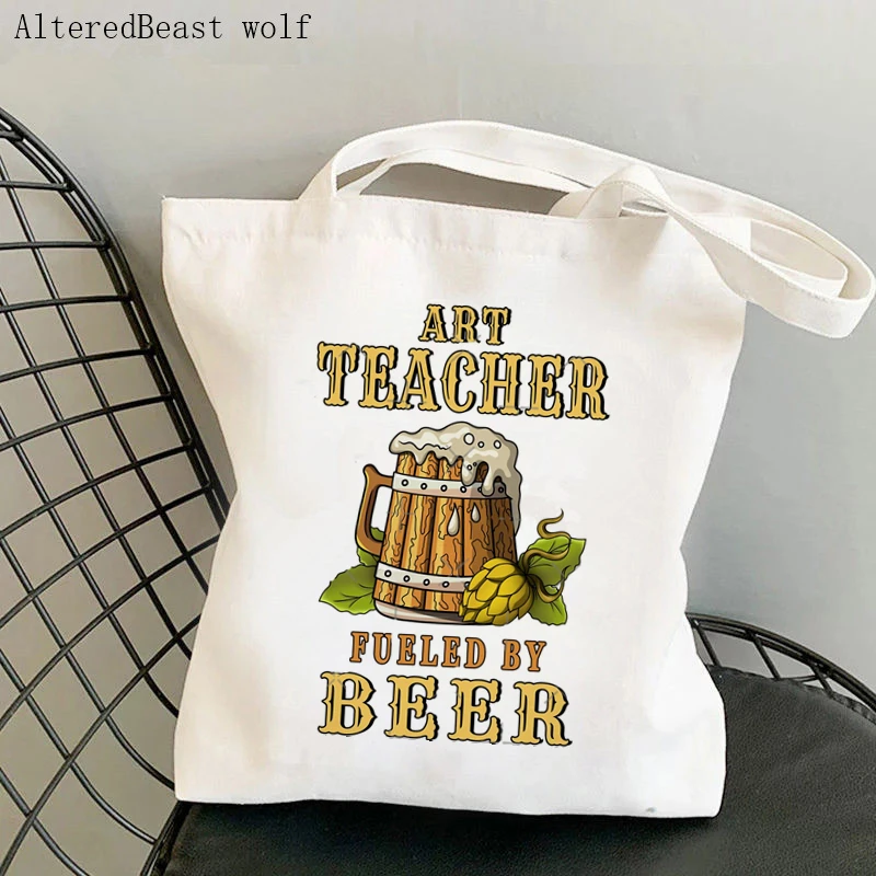 Teacher supplies Shopper bag All Teachers Love Brains Bag Shopping Canvas Shopper Bag girl handbag Tote Shoulder Lady gift Bag