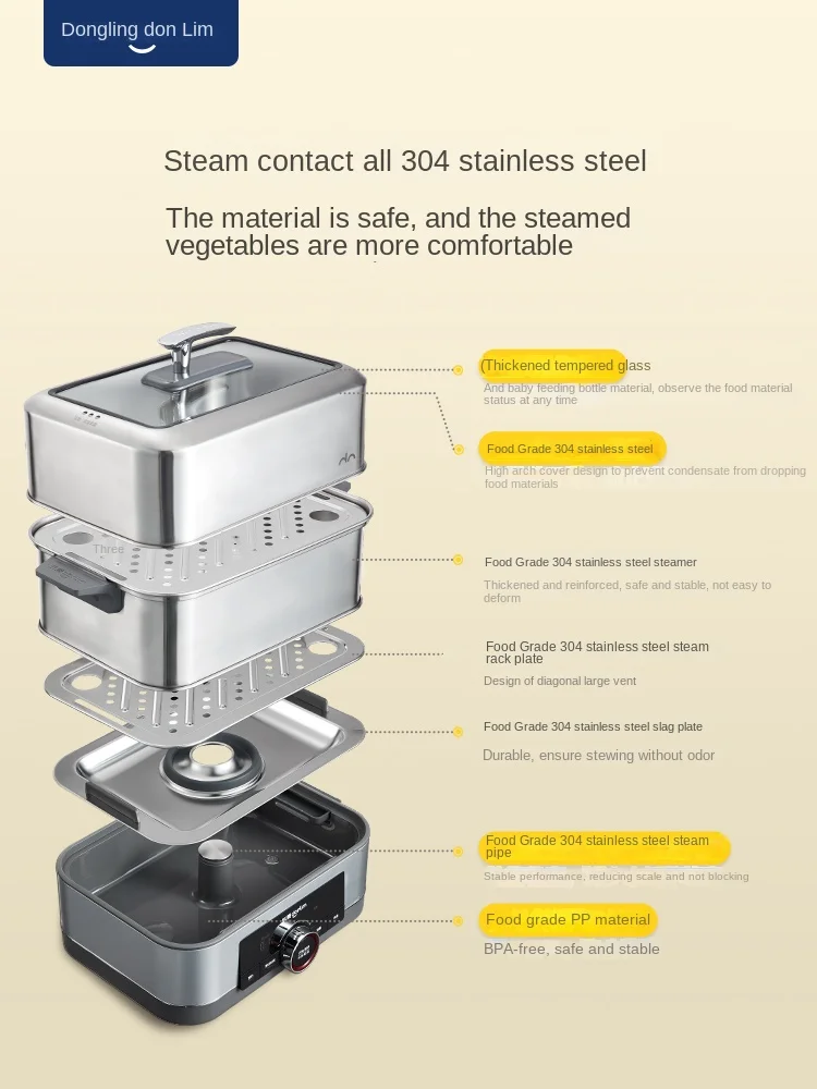 Donlim DL-1005 Multi-functional household multi-layer stainless steel steamer breakfast reservation machine