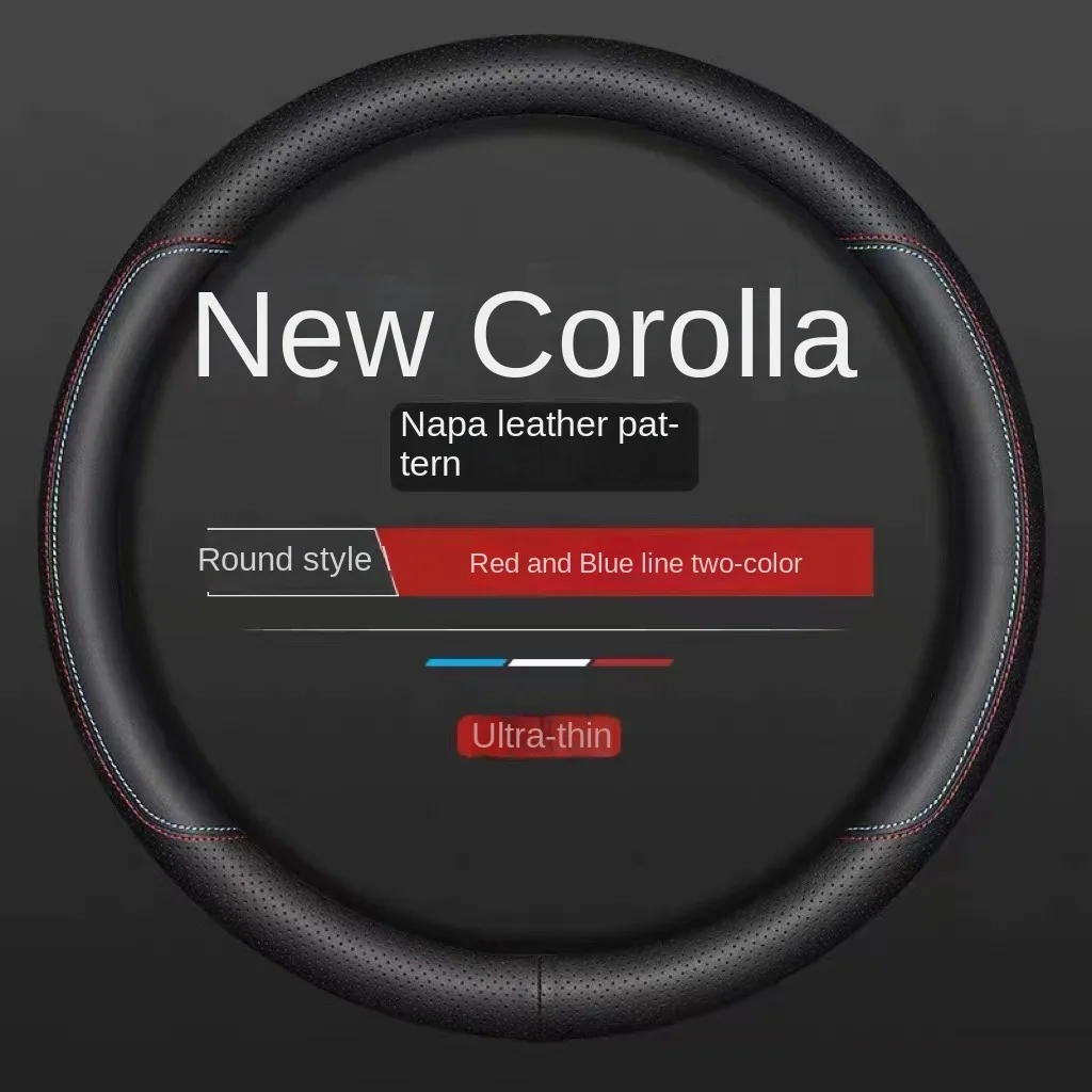 

Чехол кожаный для руля Toyota Corolla, чехол для руля двойного двигателя Pioneer plus Edition, 22 дюйма, подходит для 2022
