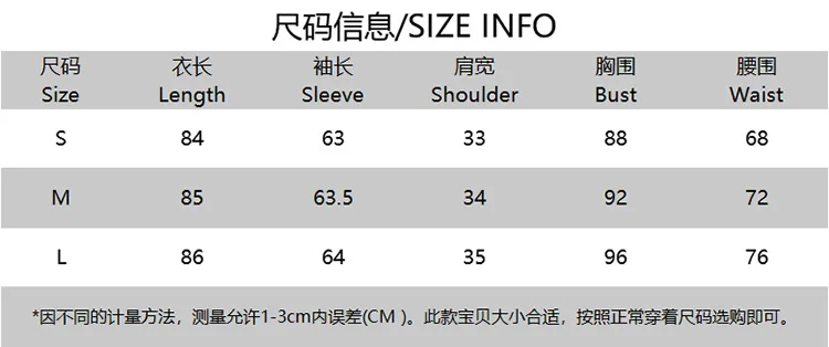 Casual Women's Denim Blue Mini Dresses O-neck Long Sleeved Cinched High Waist Lace Up Dresses 2025 Spring Lady A-line Vestidos