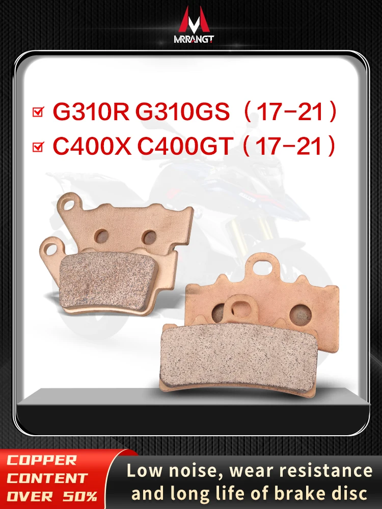 

Металлическая тормозная колодка Mrrangt для мотоцикла, подходит для BMW G310R G310GS C400X C400GT 2017 2018 2019 2020 2021