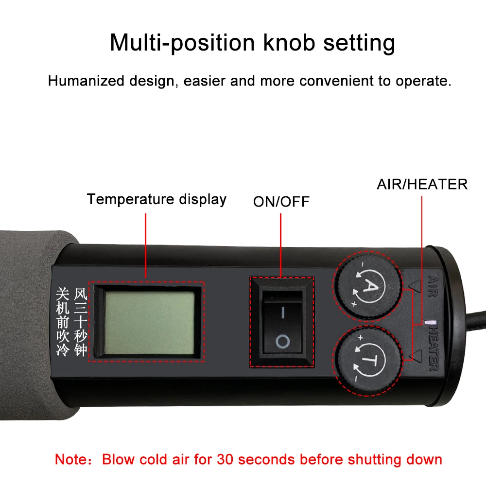 Adjustable Digital Hot Air Gun Heat gun Soldering Desoldering  solder Station SMD BGA 8018LCD+heating element  220V  LCD 2
